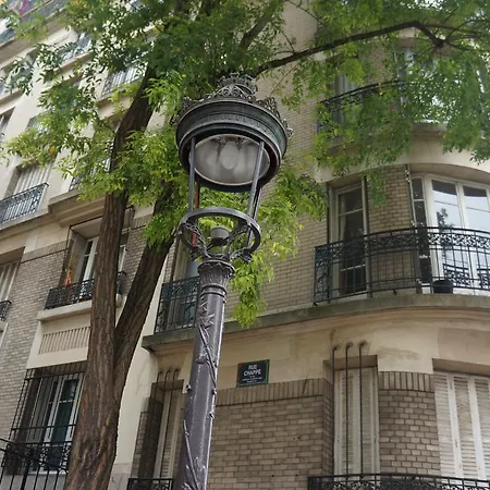 アパート スタジオ デ シャルム ア モンマルトル